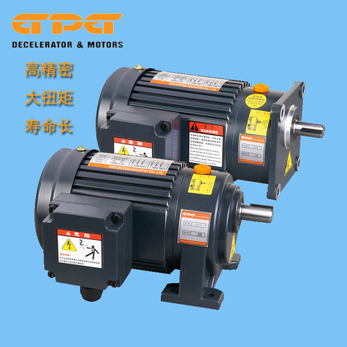 台邦GPG齿轮减速马达100W-3700W三项调速变速煞车电机CV18-100-15