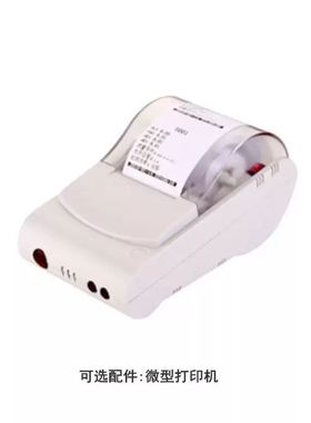 3nh三恩驰油漆涂料NR110高精度色差仪NR10QC分光测色仪SC10色差计