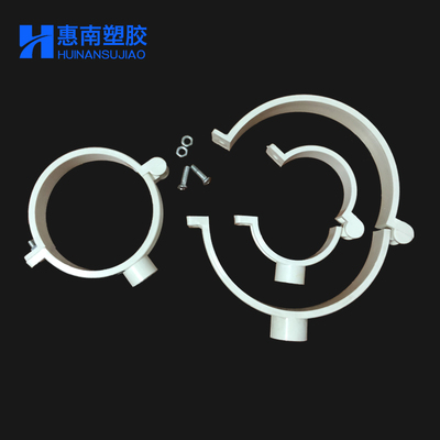 pvc排a水管管夹翻盖管卡单只螺丝单边固定抱箍管箍吊卡配件507511