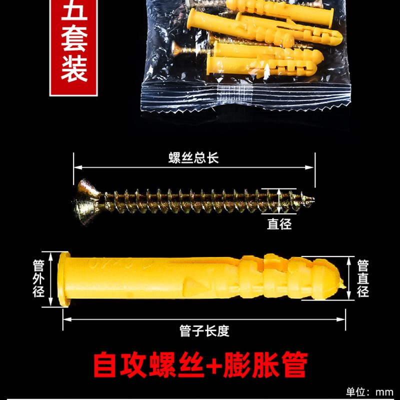 PVC管卡固定管箍U型管夹子排水高脚管卡子20 25 32 50U 63 75 90