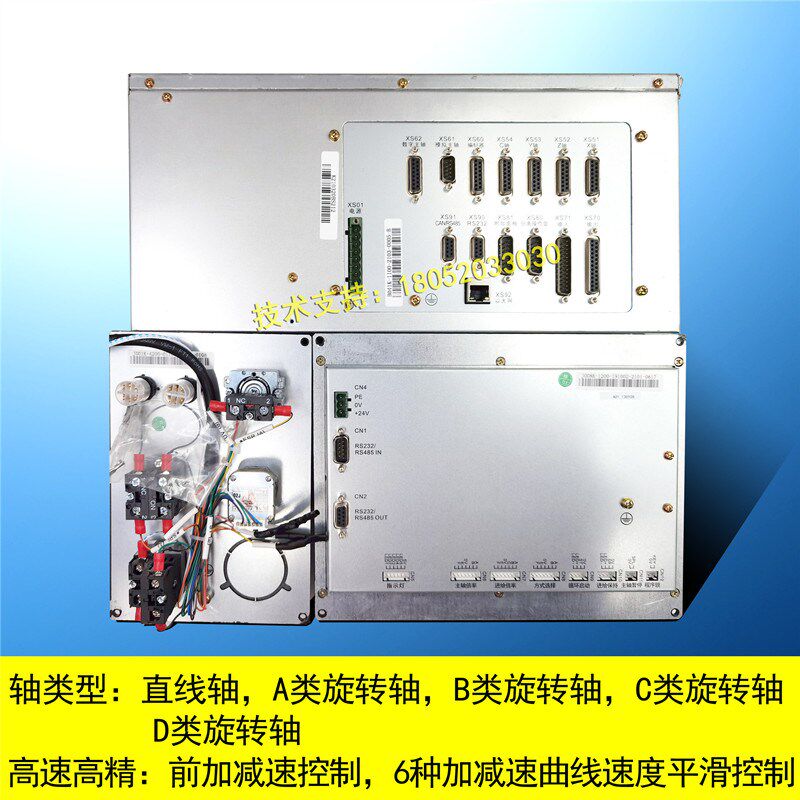 凯恩帝KND数控车床系统K1000TC1四轴车铣复合机床数控系统立车改