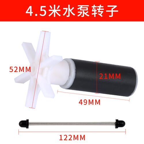 雕刻机水泵微小型抽水泵机床车床冷却水泵雕刻机专用水泵小水泵