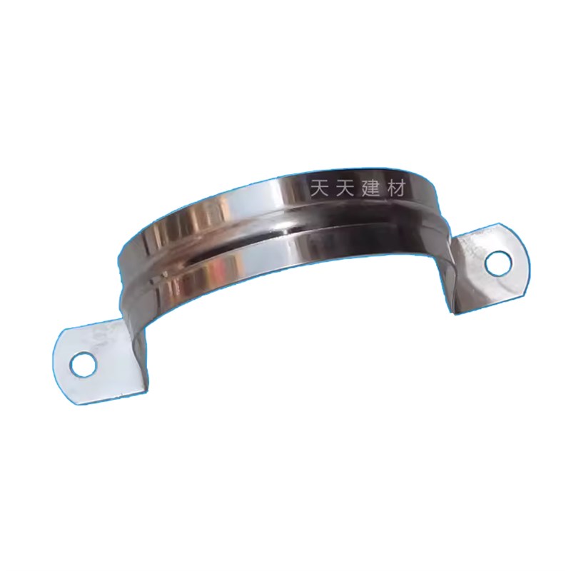 全钢加厚不锈钢骑马卡 抱箍卡箍管卡管B夹管扣16 20 25 规格齐促