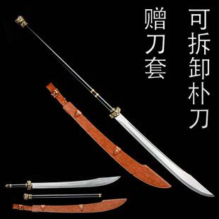 龙泉新款朴刀表演武术大刀高锰钢锻造关公刀陌刀户外战刀未开刃