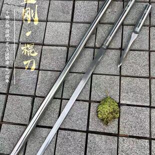 加长金刚唐横刀龙泉棍刀可反接手工工艺品冷兵器收藏送礼未开刃
