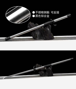 可反接棍中刀高锰钢一体可反接刀具防身冷兵器户外车载刀剑未开刃