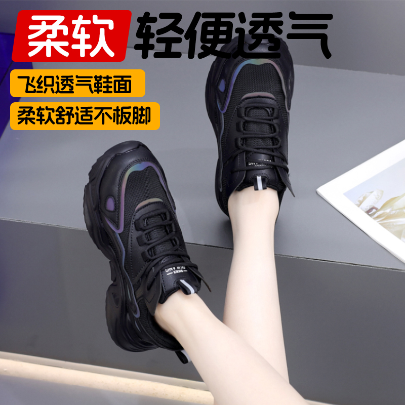 女神专属钢包头劳保鞋防砸防穿刺
