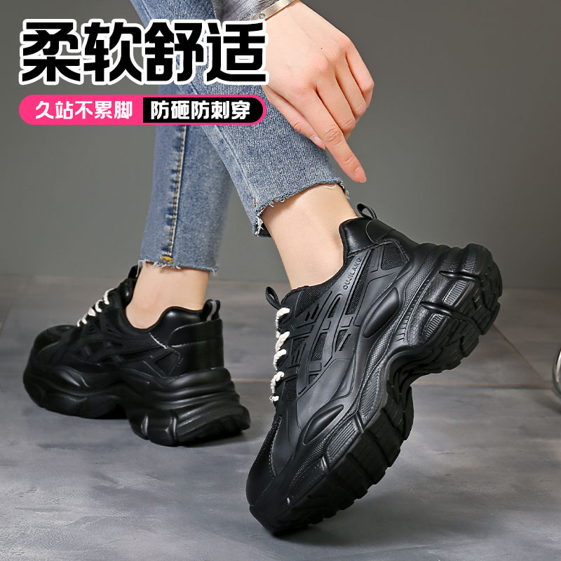 劳保鞋女轻便2025新款夏季钢包头