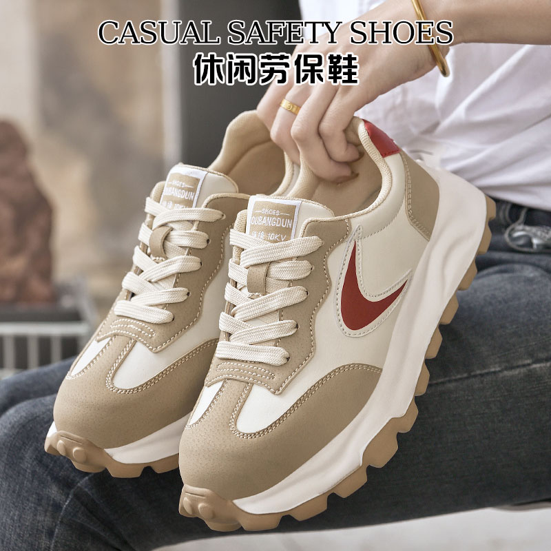劳保鞋女2025新款四季轻便钢包头