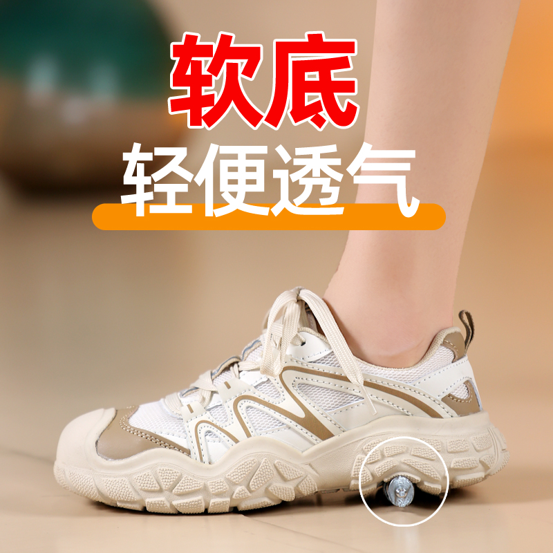 轻便软底劳保鞋防砸防刺久站不累