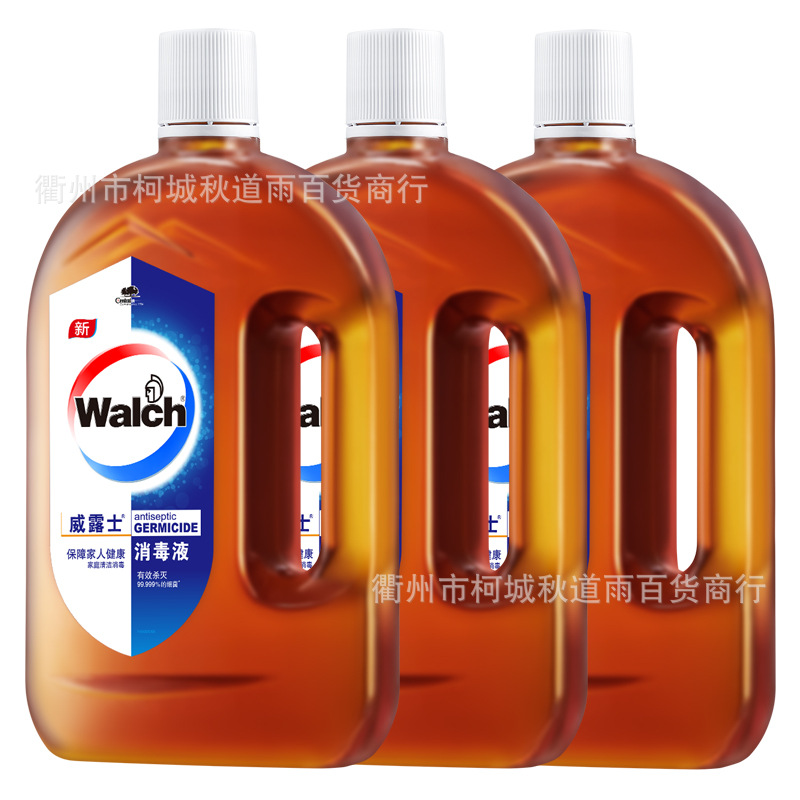威露士消毒液1.2L*3瓶高浓度配方家用家居衣物除菌液一件
