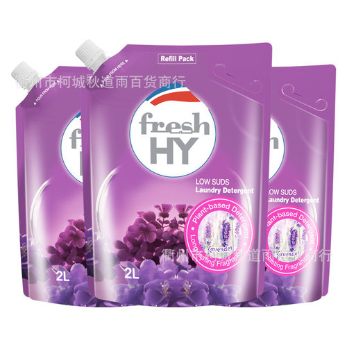 威露士菁华清可新洗衣液袋装薰衣草留香2L*3袋  一件