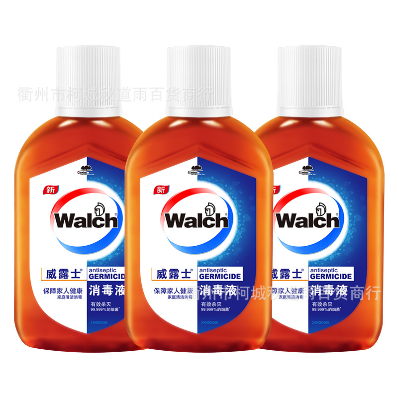 威露士消毒液170ml*3瓶高浓度配方家用家居衣物除菌液一件代发