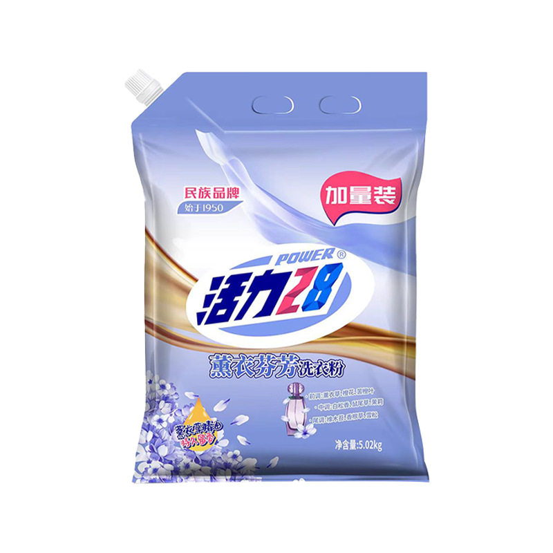 【即享专属】活力28 洗衣粉/洗衣液/内衣洗/柔顺剂/爆炸盐