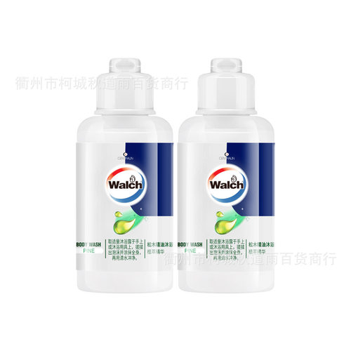 威露士精油植萃沐浴露松木60ml 旅行装小瓶装 一件