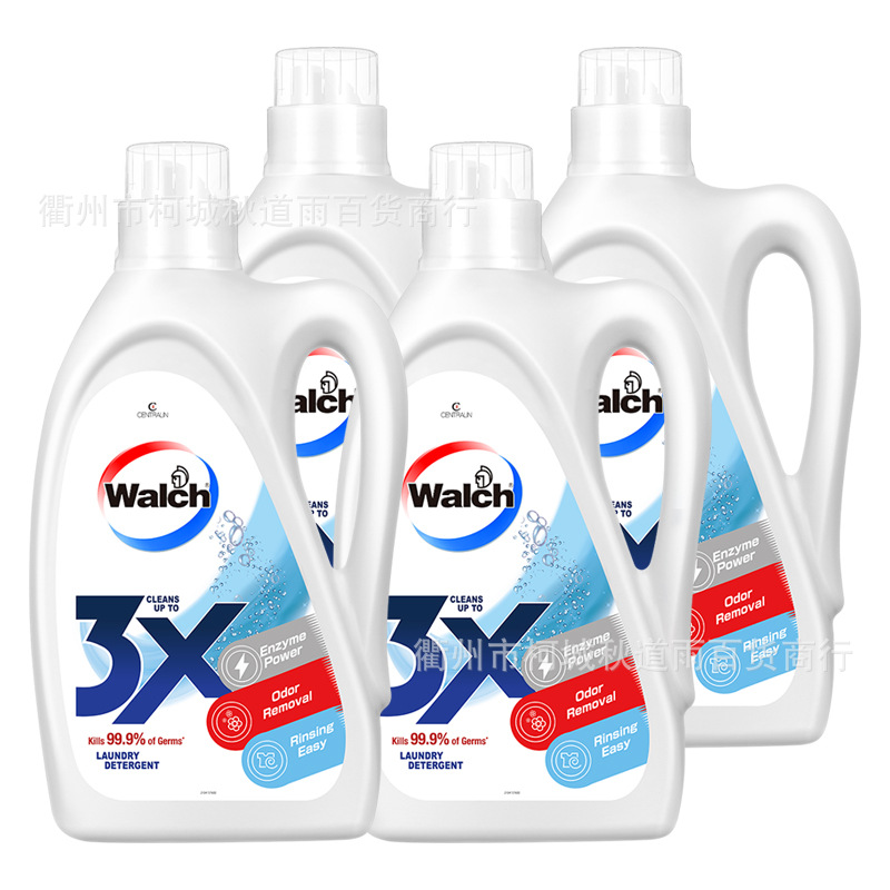 威露士3X除菌洗衣液原味消臭薰衣草3L*4瓶 酵素除菌批发一件代发