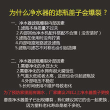 家用净水器原装滤瓶盖子10寸滤瓶盖12齿盖子直饮机配件滤芯外壳盖