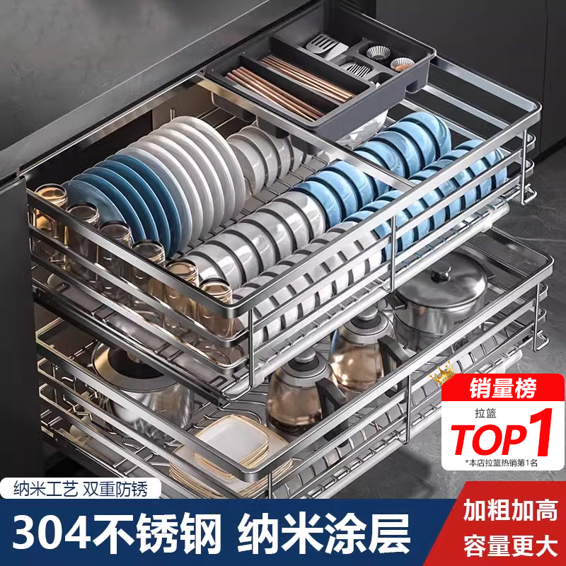 分区收纳，坚固不生锈