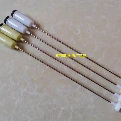 适用先科全自动洗衣机XQB268-6C08吊杆拉杆平衡杆减震器避震器