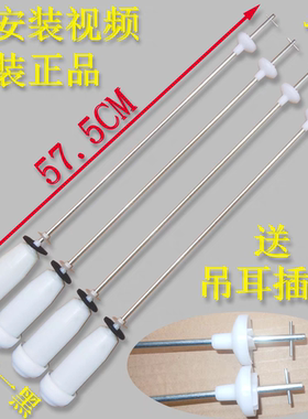 三洋XQB75-B1177S XQB70-Y821S DB7539N洗衣机吊杆减震器平衡杆簧