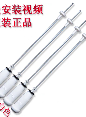 适用海尔全自动洗衣机EB120B22pro2拉杆减震器平衡吊杆悬挂弹簧