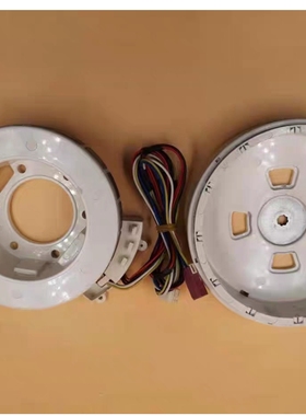 三洋变频全自动洗衣机EWT6535SS EWT7535SS电机马达霍尔板传感器