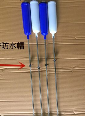 适用日立全自动洗衣机nw-80es拉杆减震器平衡吊杆NW-80ES避振杆