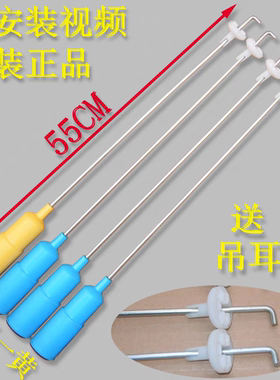 适用荣事达RB65-503GF(S)/X1005G RB60-X373G(H)洗衣机吊杆减震杆