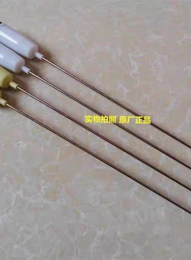 适用小米家全自动洗衣机XQB100MJ202吊杆拉杆平衡杆减震器避震器