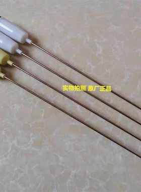 适用LG洗衣机吊杆XQB45-899 XQB42-38拉簧XQB50-88S 368SN减震器