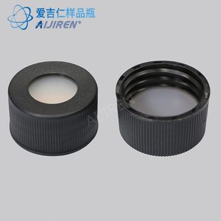 玻璃瓶盖盖样品垫垫垫片带瓶 盖 黑色存储垫开口盖垫 瓶
