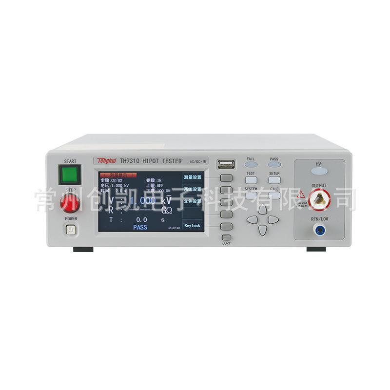 同惠TH9310ATH9010ATH9110ATH9120A/DTH9201/B/C/S安规仪