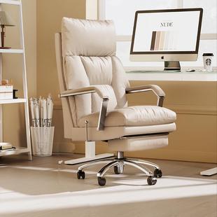 E76办公椅人体工学电脑椅电竞椅久坐可躺家用货源厂供应链外贸厂