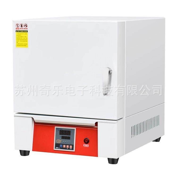 YTH-2.5-10/4-10/8-10/5-12/12-10高温一体箱式电阻炉马弗炉,模玩/动漫/周边/娃圈三坑/桌游,模型制作工具/辅料耗材,淘宝优惠券,粉丝福利购,淘宝优惠卷