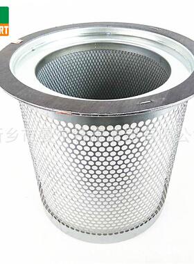 LG250-8/2108001空压机油分4930653181油气分离器螺杆压缩机滤芯