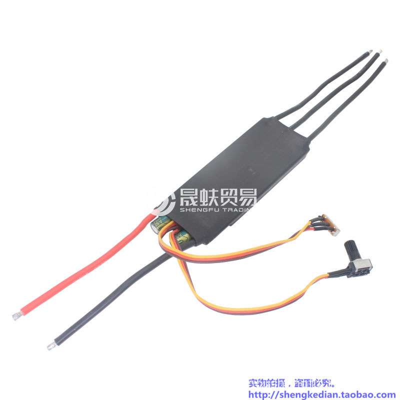 DC6V-20V BLDC三相无刷无霍尔电机调速器板30A PLC0-5V摸拟量600W