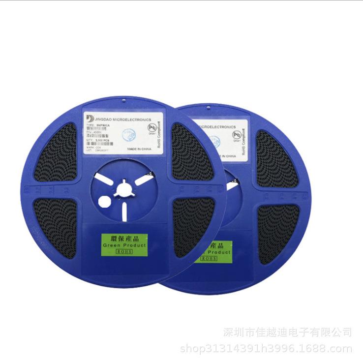 贴片三端稳压管CJ78L1212VSOT-8978L12稳压三极管1盘1000个