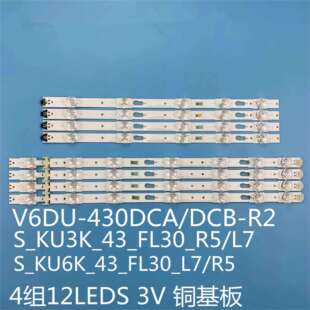 UE43KU6075UE43KU6070UN43KU6000灯条S_KU6K_43_FL30_L7_REV1.0