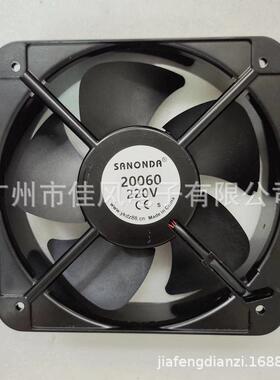 厂家直供20060220V方框DC直流风扇散热风扇静音小风扇