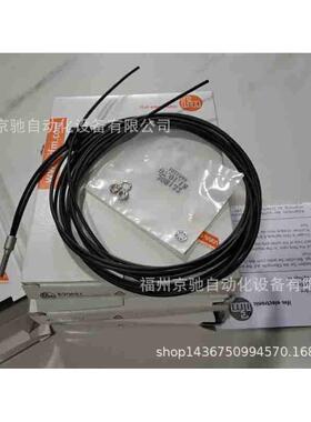 E11732tE11736tE11737tE11738t德国IFM现货