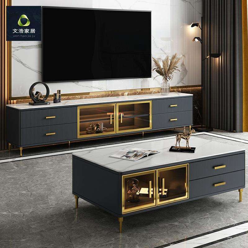 轻奢岩板茶几电视柜组合现代简约意式极简小户型客厅家用斗柜套装