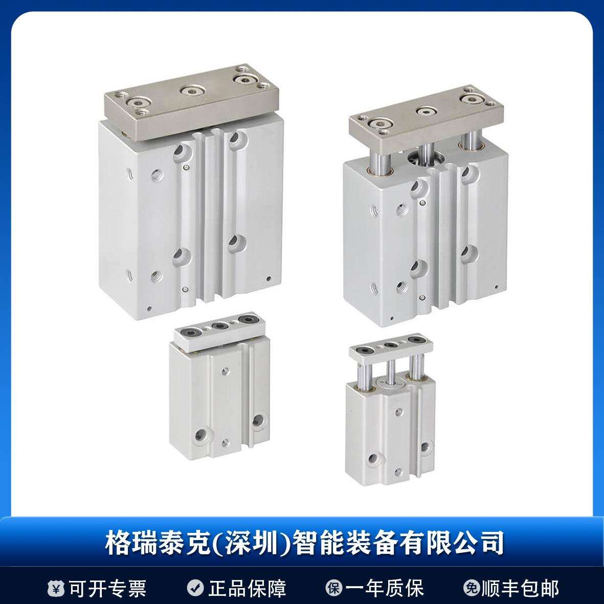 Mindman金器MCGD-23-12-10双导杆滑台气压缸精密气动传动