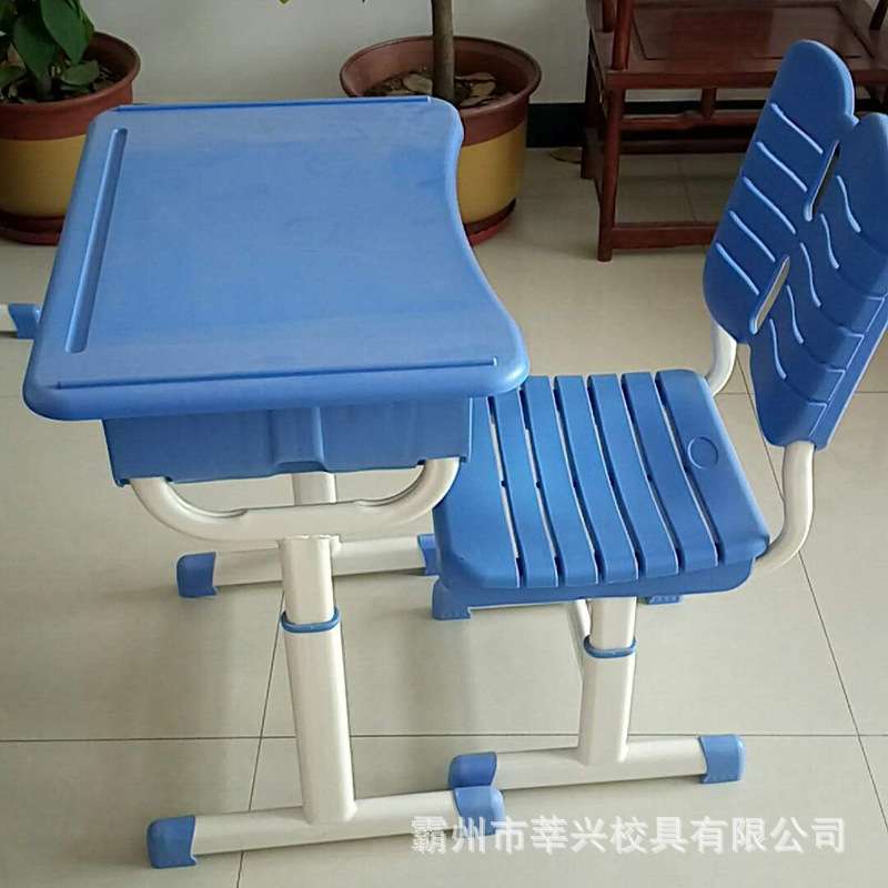 校具厂家直供塑料升降学习桌椅 ABS儿童课桌 学生课桌椅