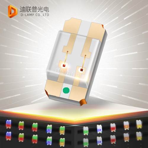 1206贴片led单体红普绿/红翠绿双色3216红蓝双色灯珠发光二极管