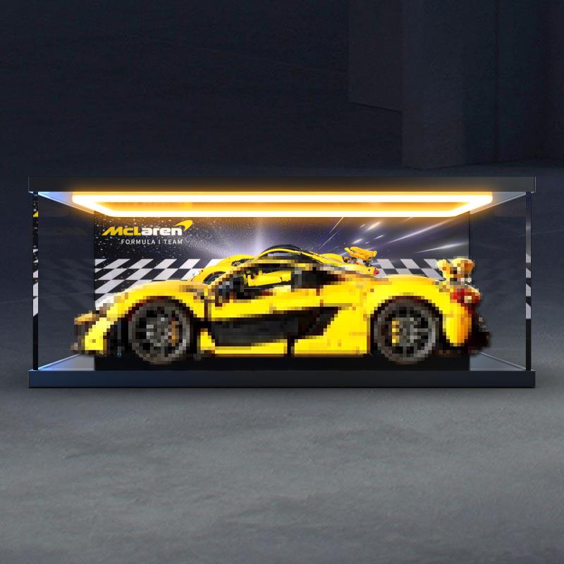 展示盒适用机械组42172迈凯伦p1积木车模透明防尘亚克力收纳盒