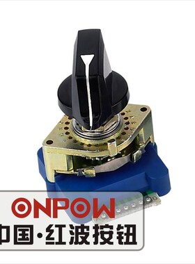 中国红波DCRS编码波段数字开关机床面板数控倍率轴选开关