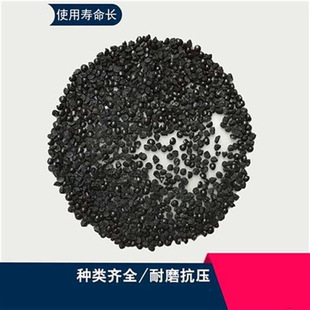 菱角钢砂抛丸机钢丸抛光磨料喷砂房合金耐磨除锈打毛喷丸抛丸沙子