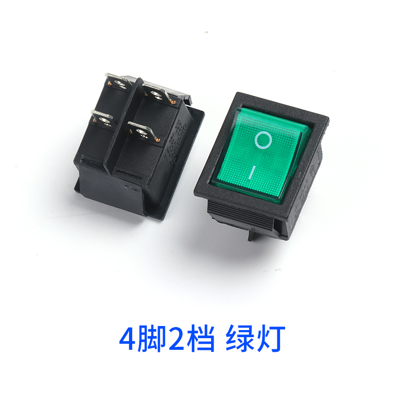 KCD4船型开关船形开关翘板电源按钮4 6脚红灯绿灯31x25mm16A250V