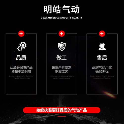 气动LSA/PA节流阀调速阀管道型气缸4/5/6/8mm可调节快速快插接头