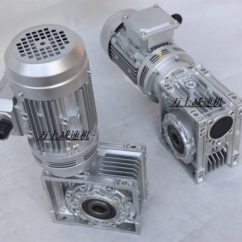 促销组合型减速g器MB15Y-1.5-RV75-25无级变速机配涡轮蜗杆减速机